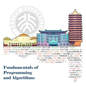 程序设计与算法 – Educational Software preview and deal image