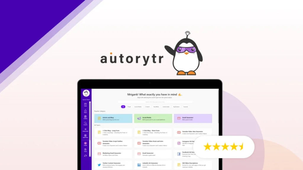 Autorytr – Logo preview and deal image